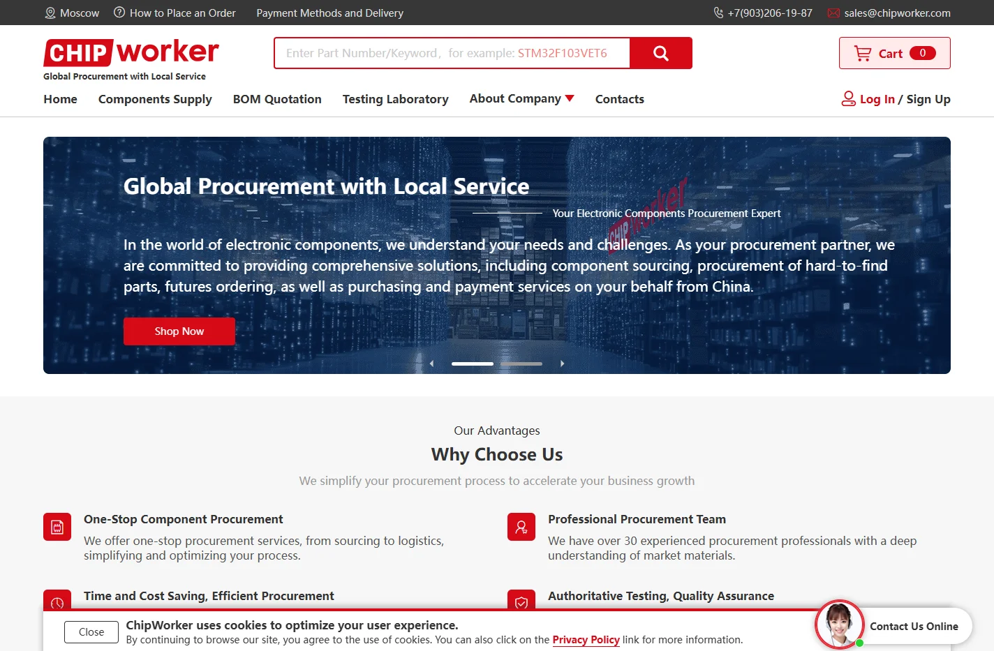 Electronic Components Supplier, One-Stop Purchasing Service