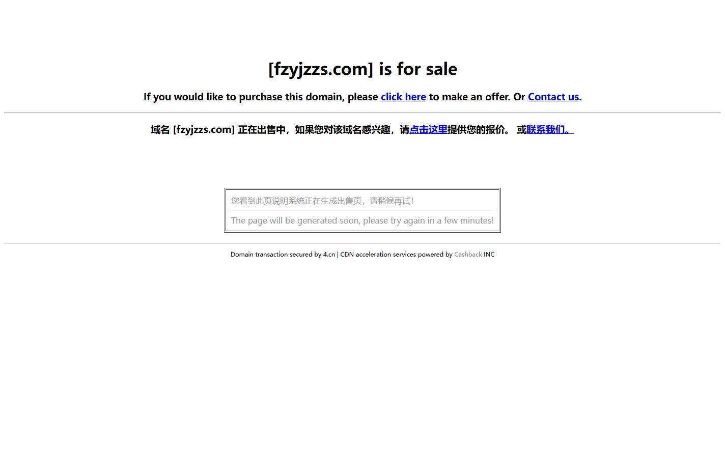 fzyjzzs.com