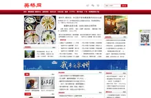 欧桥网