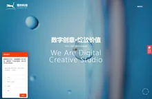 专注于为上市公司提供品牌营销建设方案-无锡猎豹信息科技有限公司