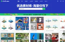 蛙客网_专业海报设计素材_logo设计素材免费下载网