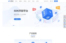 远程云视频会议设备_网络视频会议系统软件-【云屋科技官网】