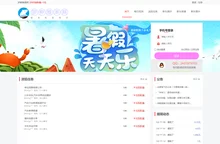 邯郸雅阁网-新车上市评测-汽车新闻报道