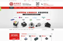 轻触开关,微动开关,自锁开关,轻触开关厂家,微动开关厂家-港源微键