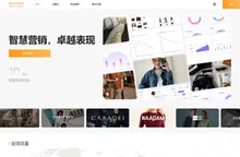 多麦联盟平台 - 智慧营销，卓越表现