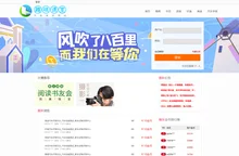 趣味课堂_新车评测对比_汽车性能分享平台