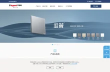 综合布线,开关插座,楼宇对讲,智能系统,低压电器,智能家居控制系统-罗格朗官网