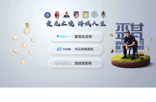 竞猜大厅-lol(s15)全球总决赛-英雄联盟官方网站-腾讯游戏
