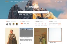 艺术百科 - 世界名画赏析,高清图片素材下载