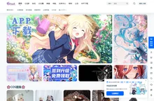 Chnci – 探索无尽二次元之美ヽ(✿゜▽゜)ノ