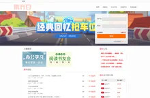 集齐豆-新车测评资讯网-汽车行业资讯门户平台