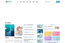 名医在线_试管婴儿_不孕不育_权威健康科普知识平台_名医在线