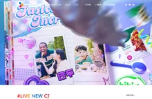 CJ China