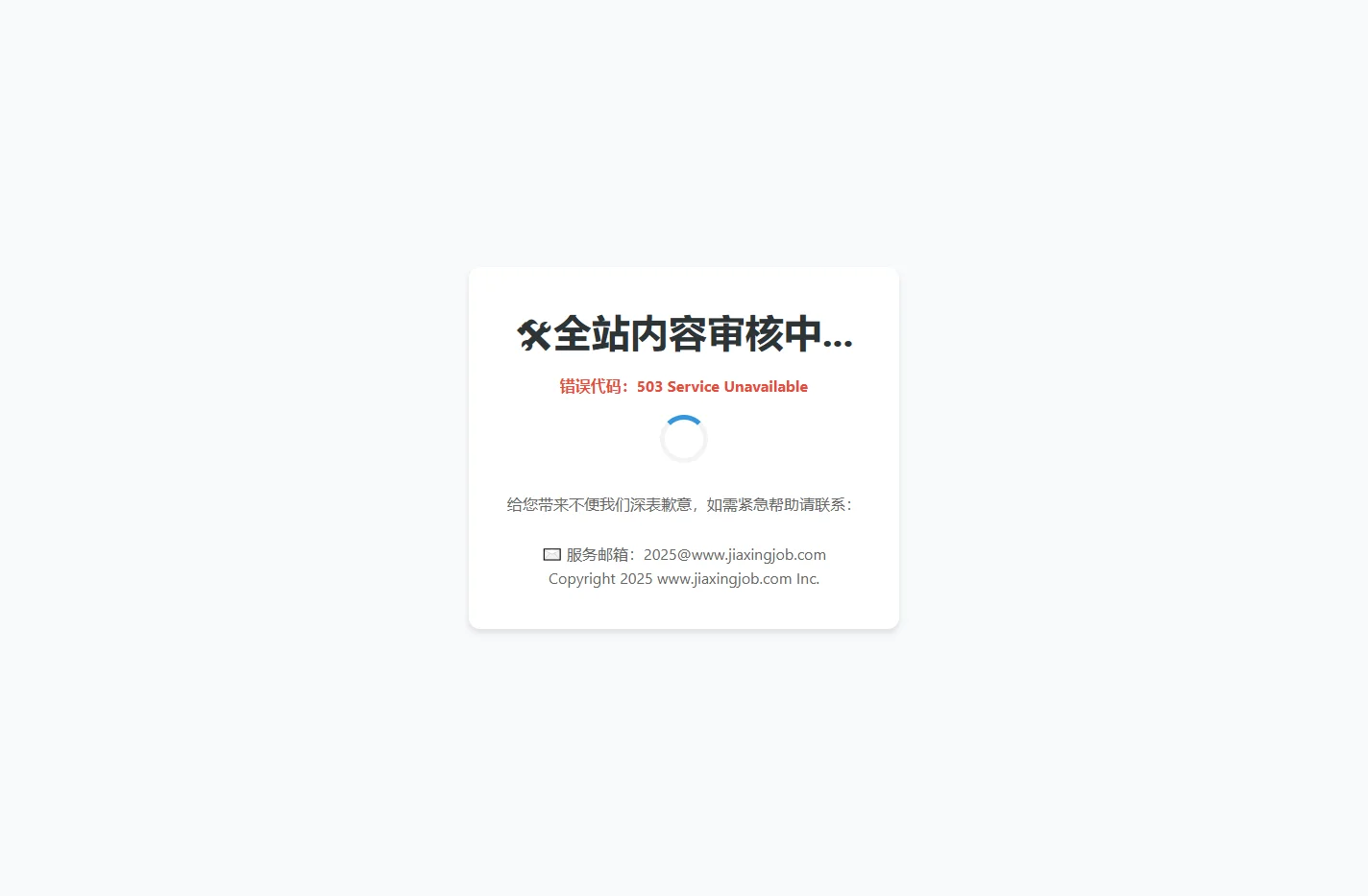 最新免费电影_热门电影在线观看_齐鲁影视网