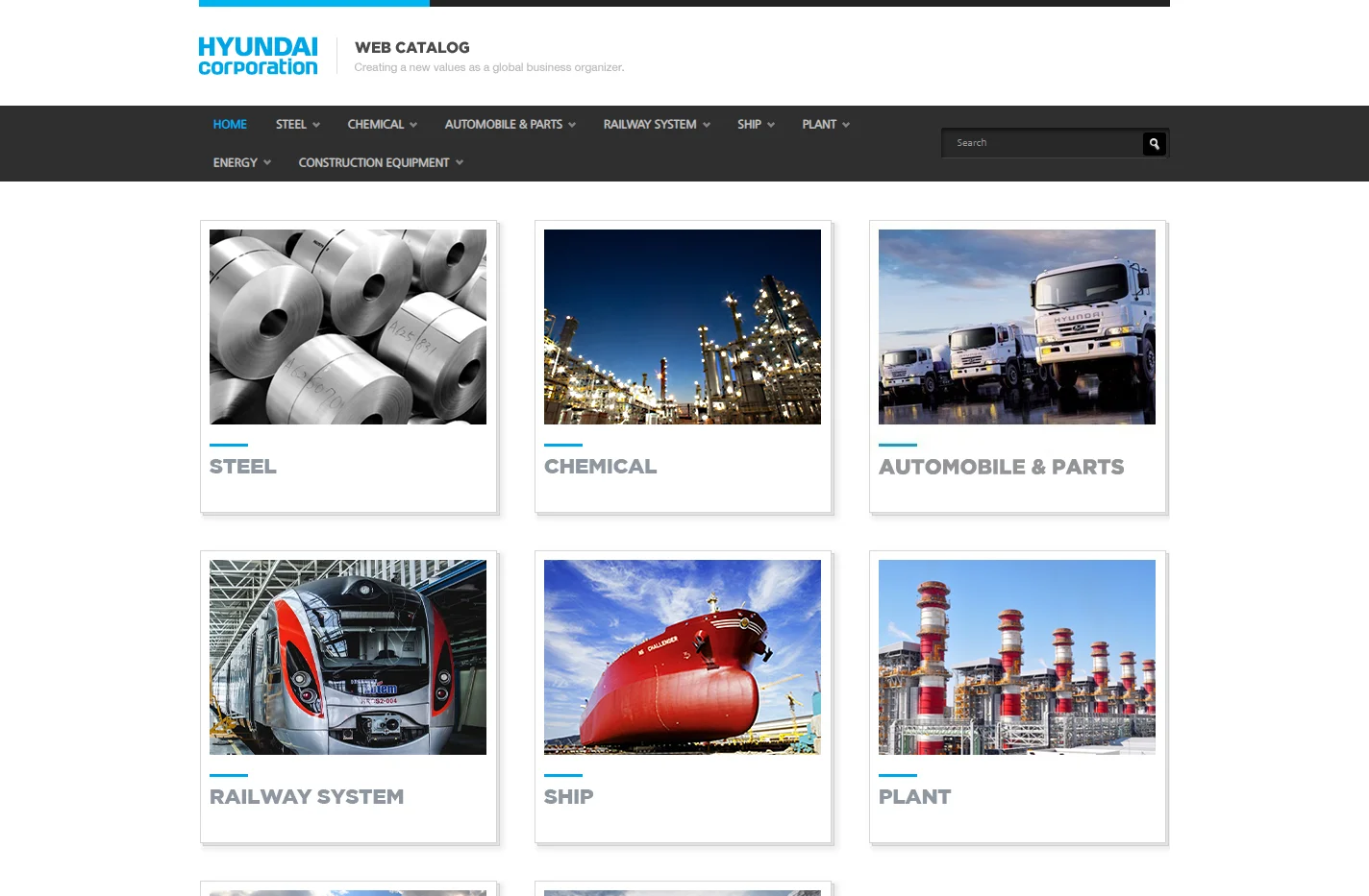 Hyundai Corporation Web Catalogue |