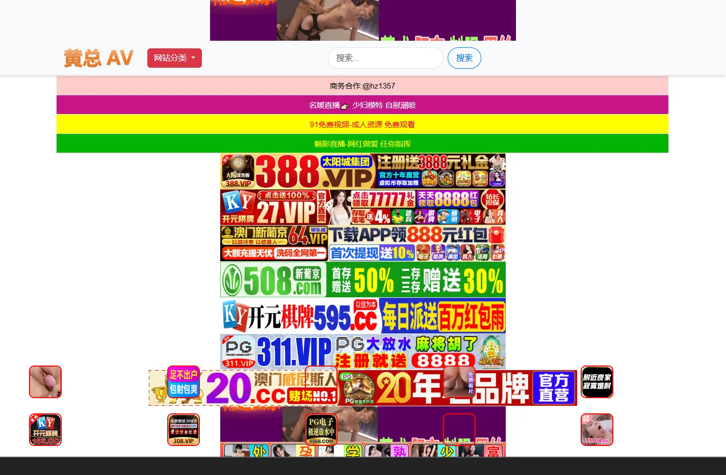 欧美精品与人动性物交免费看_一本一道久久a久久综合精品_老师真紧好湿办公室H真人视频_国产精品免费看久久久无码