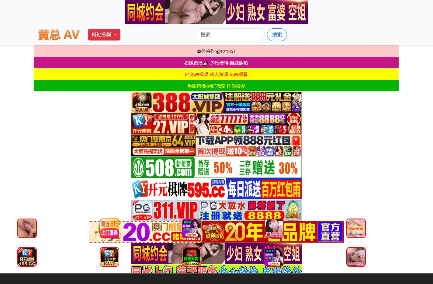 国产精品久久久久久久久妇女_国产精品视频久久_強姧伦久久久久久久l234裸交_肉蒲团之桃花深处2