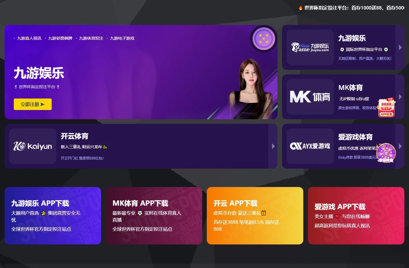 竞技宝·(JJB)官网-华语电竞行业引领者