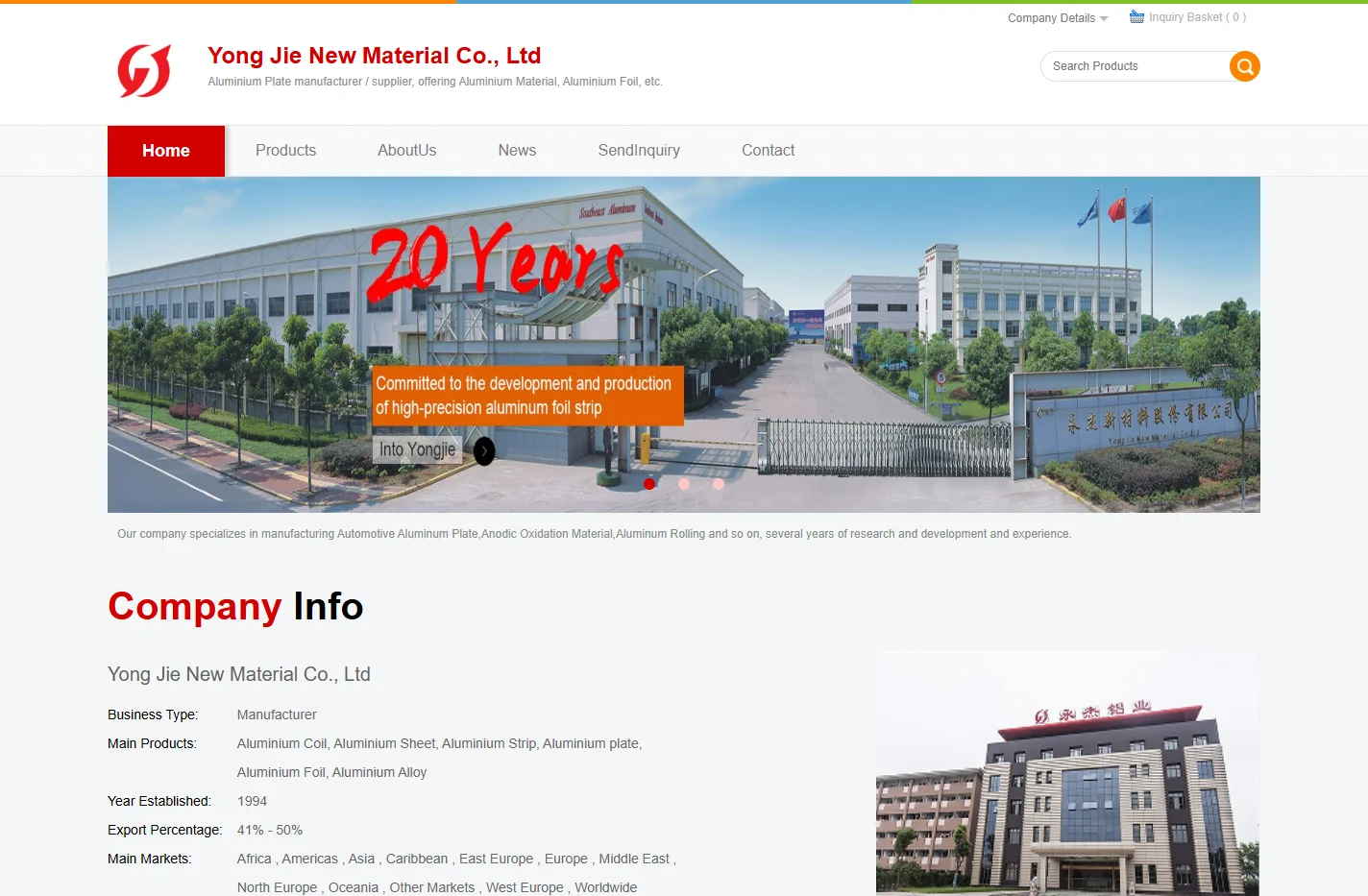 Aluminium Plate, Aluminium Foil, Aluminum Rolling | China Ma