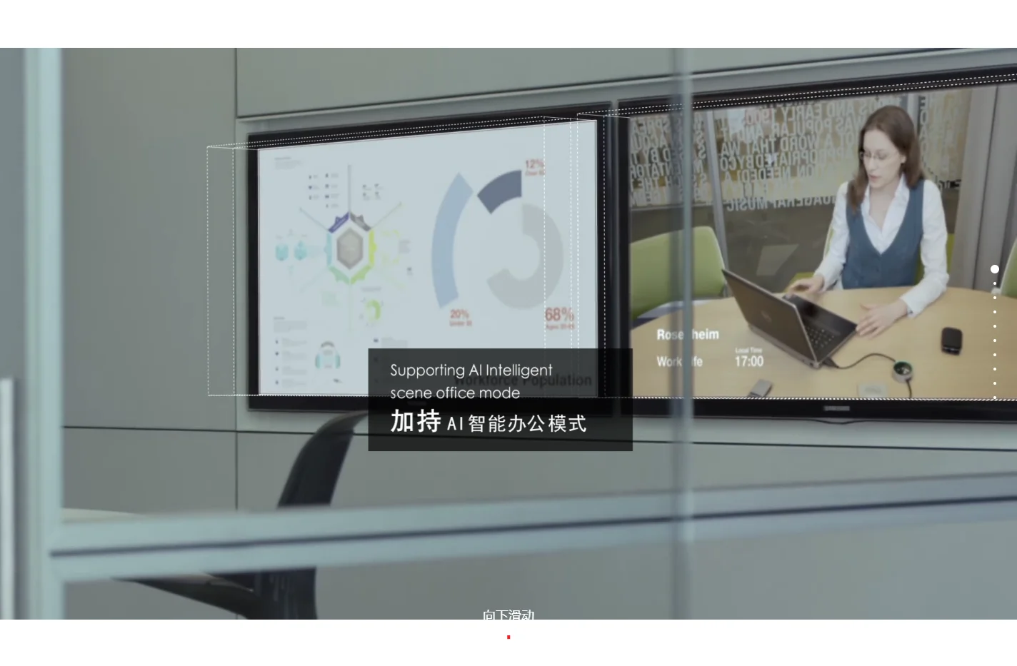 上海办公室装修-办公室装修设计-办公室设计公司-上海佰马装饰官网