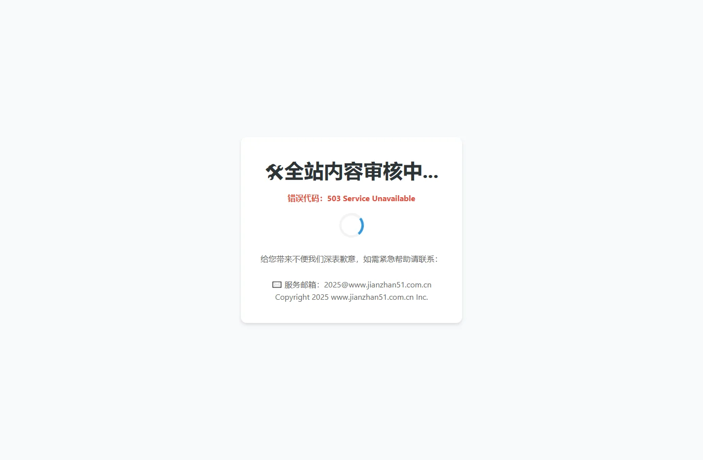 木瓜影视 - 免费VIP电影电视剧_高清在线看