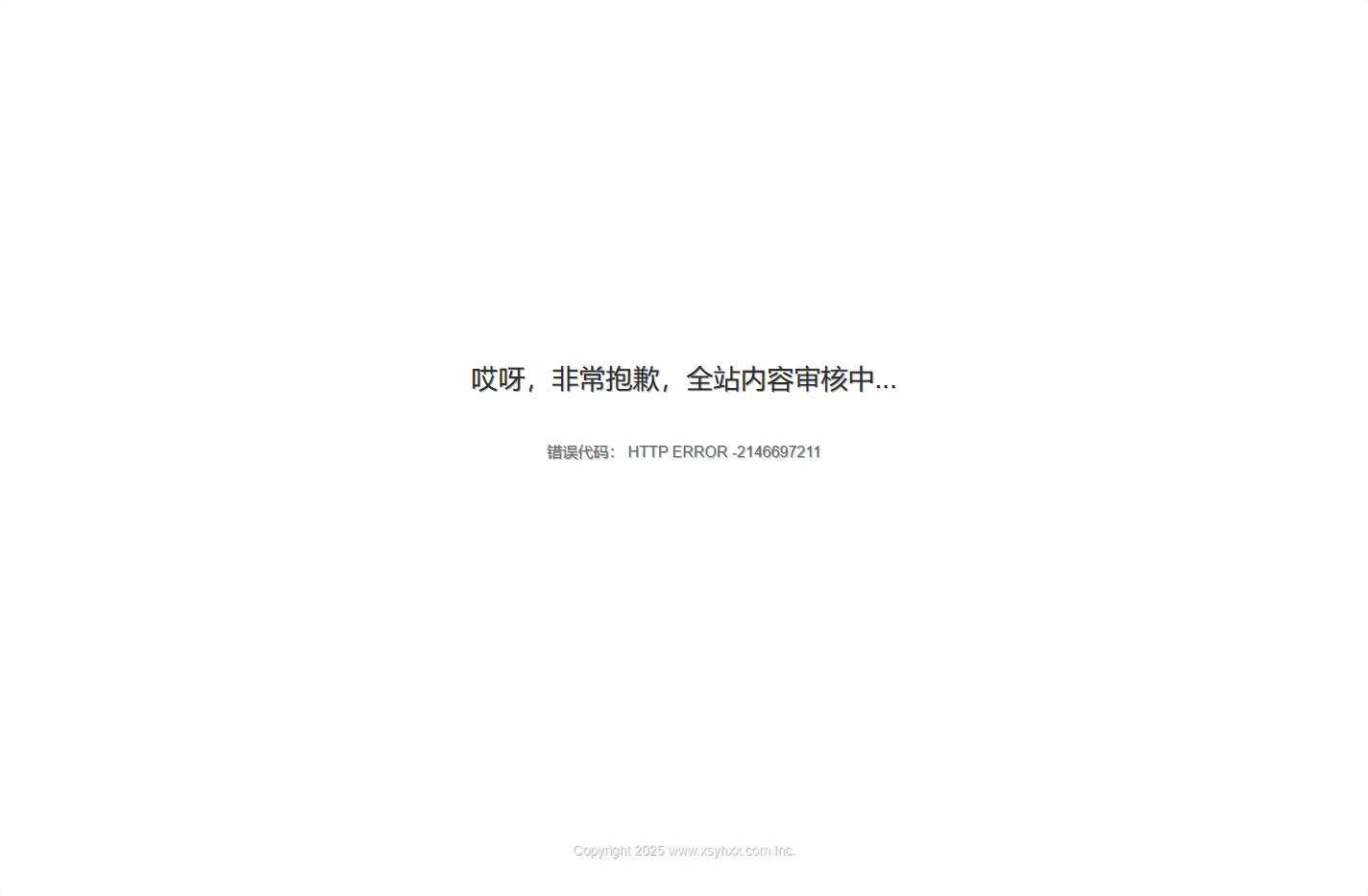 金牌影院-高清影视-最新电影电视剧综艺动漫-在线观看