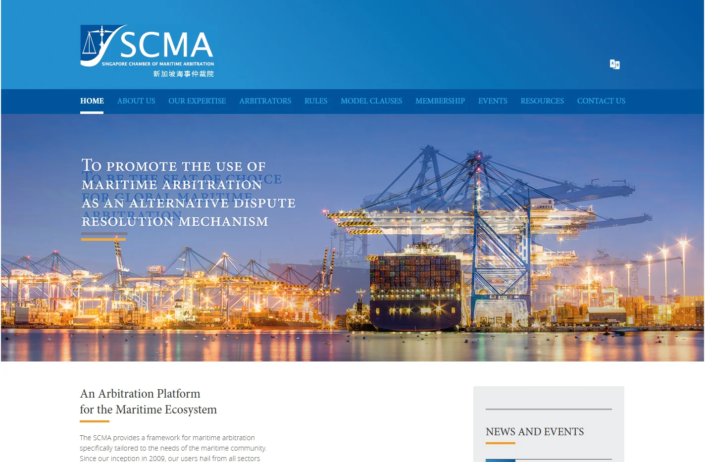 SCMA
