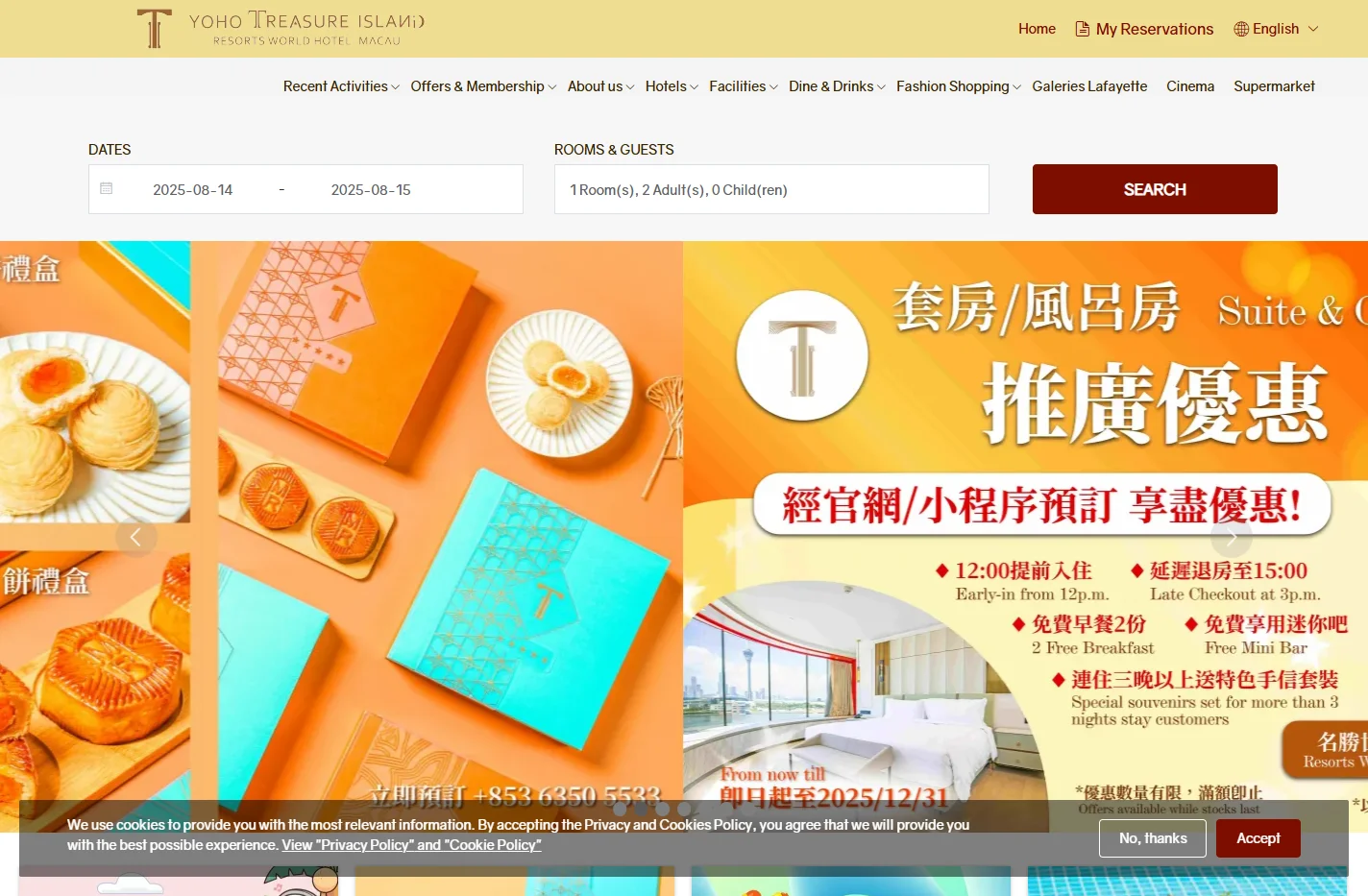YOHO Treasure Island Resorts World