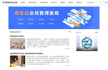 理发店铺装修，美容美发店门头选址装潢效果案例，发廊装修设计