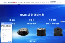 直线电机伺服系统_力矩电机马达伺服模组_工业线性马达平台生产厂商-深圳市大族电机科技有限公司