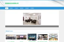 艺术教育培训咨询_升学咨询_安徽道泊文化有限公司