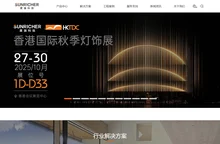 Home-智能电源_驱动电源_调光调色电源_DALI_DALI-2_DT8_蓝牙-Sunricher晟瑞科技