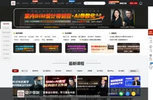 设计得到官网-学室内设计，上设计得到