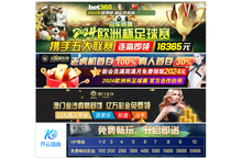 36365线路检测中心_欢迎您!
