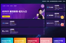 旺财28官网-追求健康,你我一起成长-pgwc