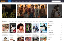 豪杰影院-资源免费在线播放