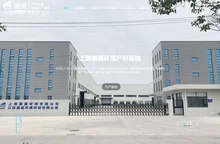 废气处理-恶臭气体治理-除臭加盖-vocs治理-反吊膜-膜加盖-污水池加盖-气膜-上海展冀环境有限公司