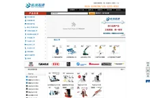起重设备_搬运工具—『龙海起重工具高端品牌商城』