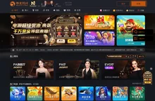 pg网赌软件下载(中国)官方版下载