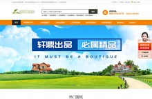 房屋设计图大全_自建房设计图_别墅设计图大全-轩鼎建房网