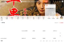 波塞冬影视 - 全网热播高清电影,人人美剧,天府泰剧等电视剧免费在线观看