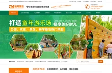 无动力游乐设备-无动力亲子乐园厂家 - 骏马游乐官方网站