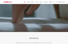 金科股份