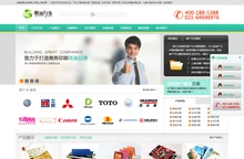 上海印刷厂,企业画册印刷公司,彩色印刷,宣传册印刷-顺源印务