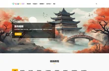 绘画吧-画画