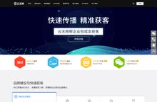 北京网站优化,百度seo优化,关键词优化排名,网站建设-网站制作公司