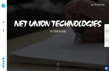 Ni8网联科技-深圳专业网站建设、软件定制、小程序开发、物联网开发公司-深圳市网联信息科技开发有限公司