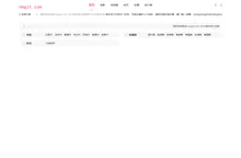 影音视视界-nmgzt.com-2025最热爽文短剧影片在线查询入口