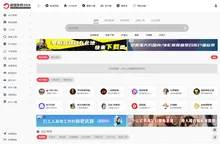 36k导航-最懂你的网站导航