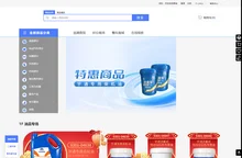 客车服务商城_宇通客车
